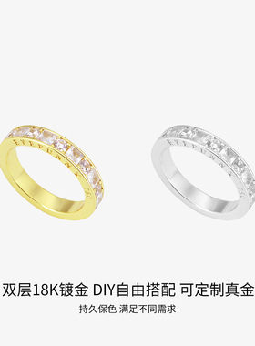 Eyefunny风格方圆钻戒指百搭指环