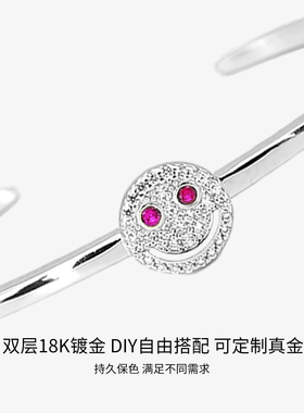 Eyefunny风格单小号镶钻笑脸手镯