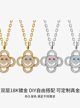 Eyefunny风格太阳花笑脸吊坠项链