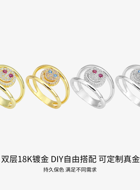 Eyefunny风格镶钻微笑戒指情侣款