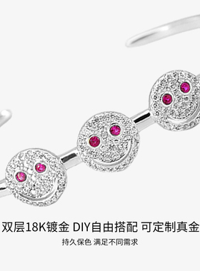 Eyefunny风格轻奢百搭三笑脸手镯
