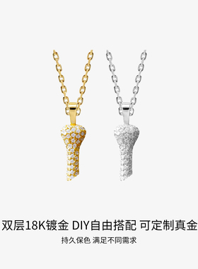 Eyefunny风格百搭半截骨头吊坠潮