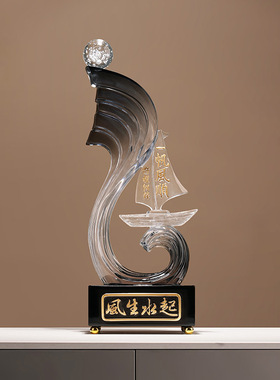 风生水起一帆风顺帆船摆件客厅高档电视柜办公室酒柜装饰乔迁礼物