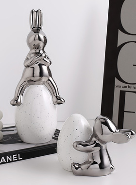 贝汉美轻奢兔子摆件客厅电视柜酒柜陶瓷工艺品家居样板间创意摆设