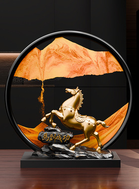 贝汉美马到成功流沙画摆件客厅家居装饰品办公室高级感教师节礼物