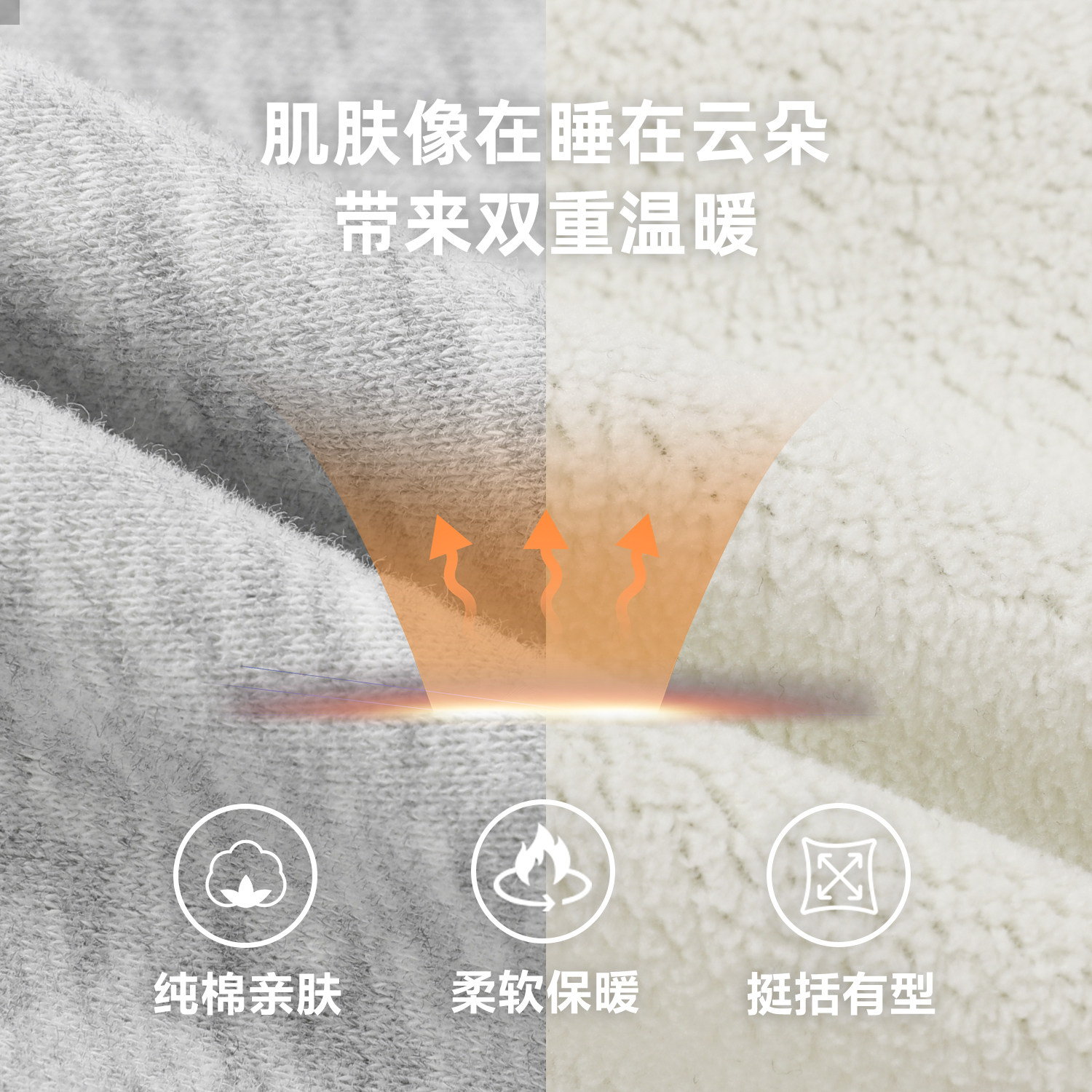 小O爸婴童 男女宝宝加绒运动裤2025冬季新款婴儿休闲长裤束脚裤子,淘宝优惠券,粉丝福利购,淘宝优惠卷