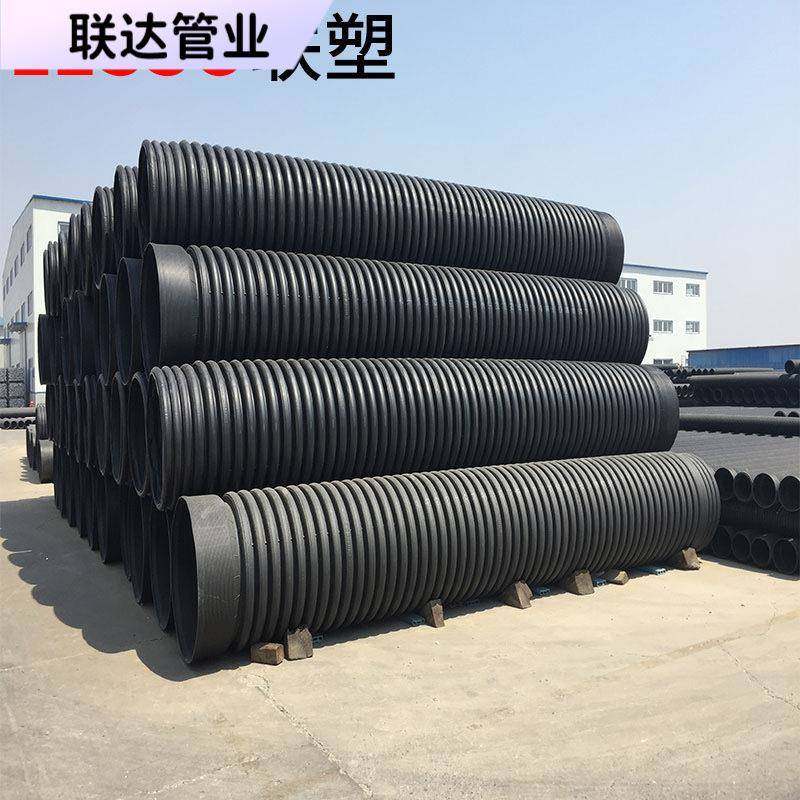 国标pe管生活供水地埋饮用供水管拖拉管连续玻纤带增强pe复合管,淘宝优惠券,粉丝福利购,淘宝优惠卷