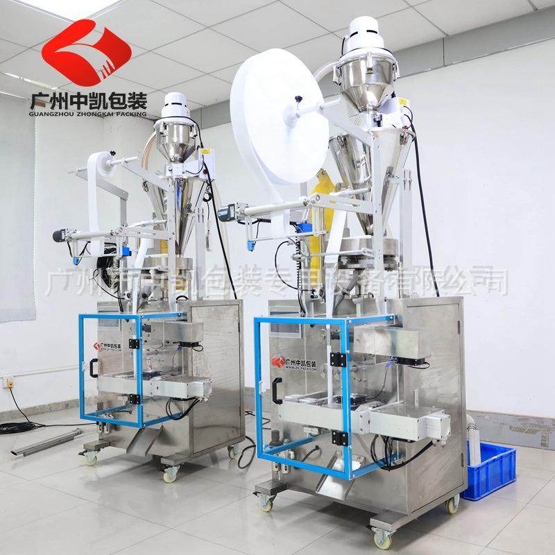 专业生产小袋无纺布超声波自动包装机（冷封）足浴艾草粉包装机,淘宝优惠券,粉丝福利购,淘宝优惠卷