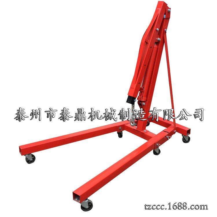 固定式液压小吊车移动式液压吊机手动旋转吊,淘宝优惠券,粉丝福利购,淘宝优惠卷