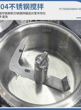 硬质冰淇淋机商用立式全自动圣代硬冰激凌机哈根达斯雪糕机
