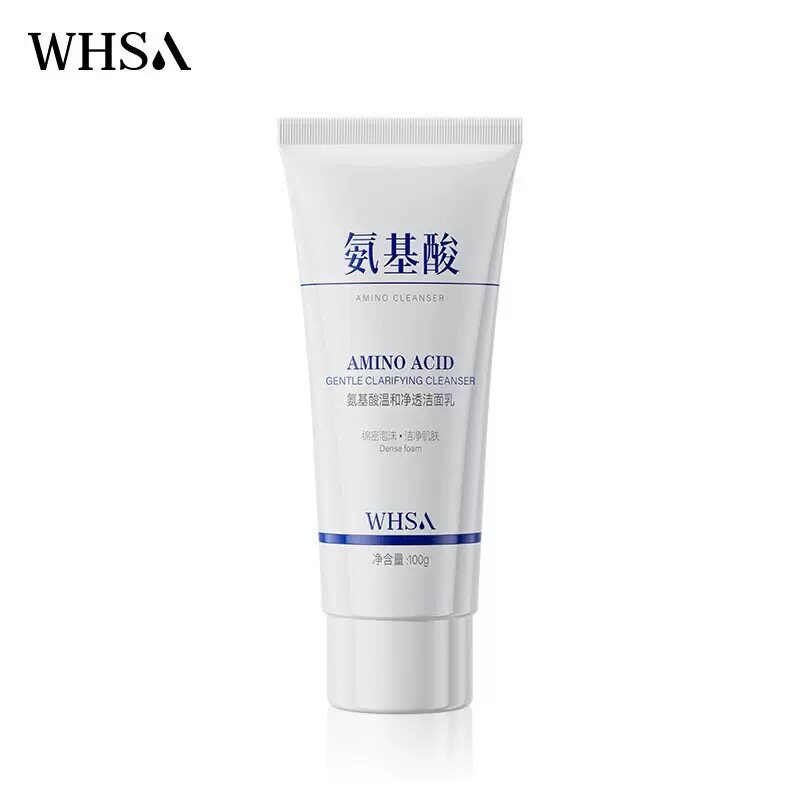 氨基酸洗面奶温和清爽保湿滋润深层清洁补水不紧绷洁面乳男女通用