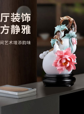 东方泥土福禄富贵手工瓷葫芦乔迁新居招财礼品