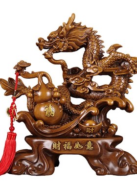 招财龙摆件2024龙年生肖吉祥物客厅办公室酒柜装饰品乔迁开业礼品