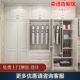 Beijing integrated wardrobe customized cloakroom whole house furniture European style bedroom cabinet sliding door wardrobe