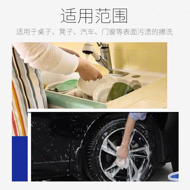 优洁士毛巾条装白色吸水干发巾抹布擦车巾擦桌布洁家用,淘宝优惠券,粉丝福利购,淘宝优惠卷