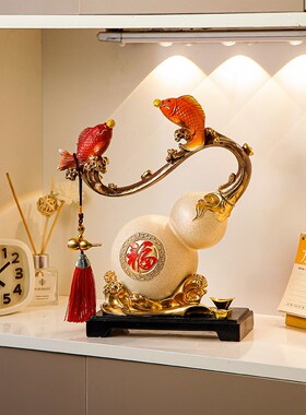 2024龙年新年葫芦摆件客厅电视柜桌面摆设玄关招财吉祥物装饰礼品
