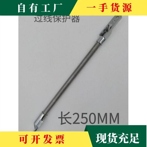 议·金属过线保护器P305护线管门用过线保护管门禁过线器不锈钢过 - 图3