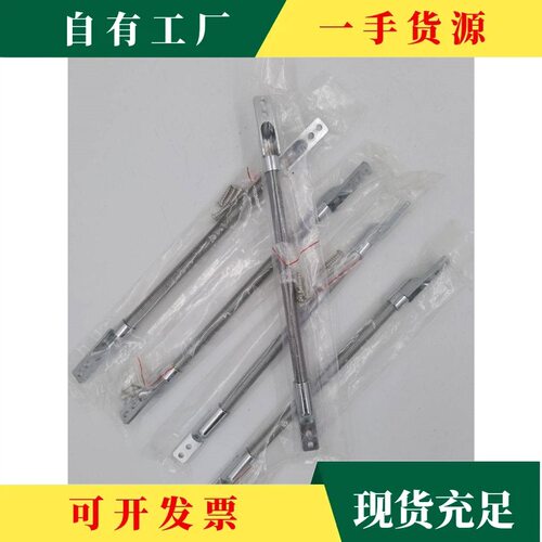 议·金属过线保护器P305护线管门用过线保护管门禁过线器不锈钢过 - 图2