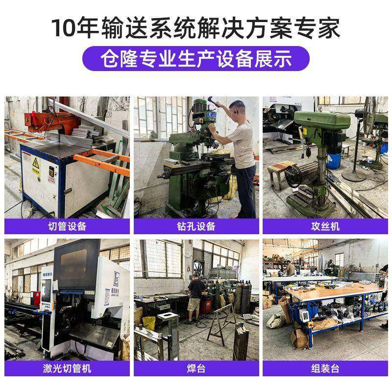 工厂小型pvc皮带输送机食品电子零件流水线铝型材桌面输送机,淘宝优惠券,粉丝福利购,淘宝优惠卷