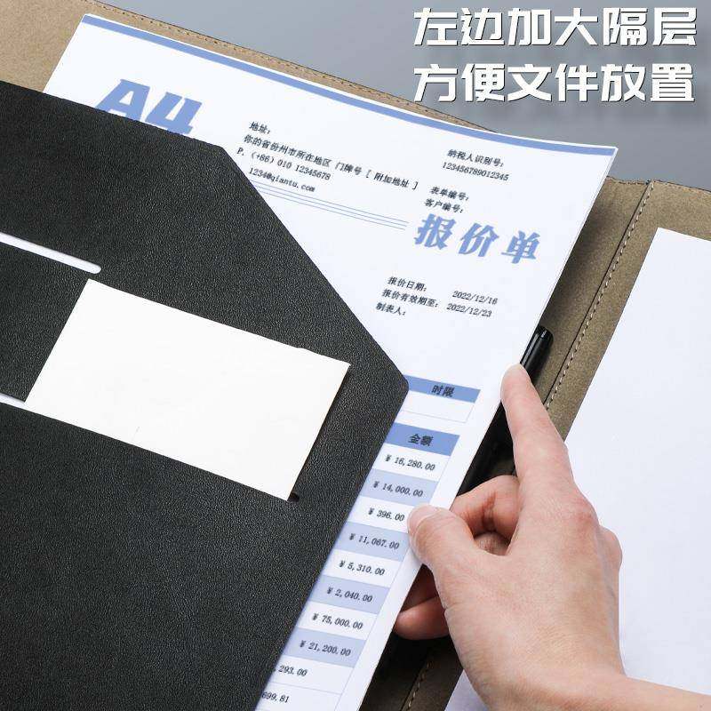 A4文件夹商务皮质量房本谈单本本夹经理夹销售夹垫板合同夹资料夹,淘宝优惠券,粉丝福利购,淘宝优惠卷