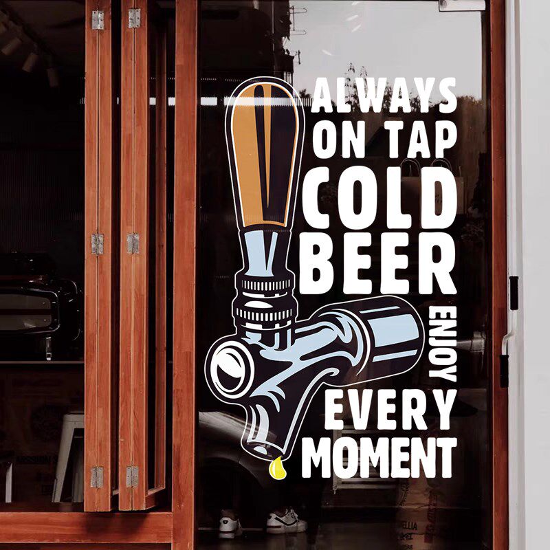 酒吧玻璃门纸烧烤店精酿啤酒馆推拉门橱窗海报广告静电画装饰,淘宝优惠券,粉丝福利购,淘宝优惠卷