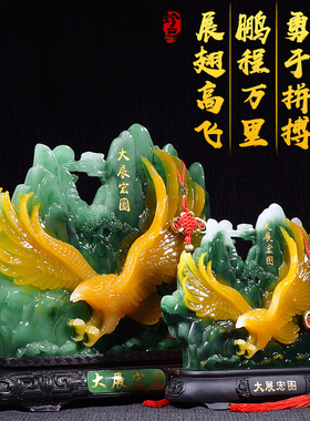 马马工艺品装饰品招财客厅电视酒柜玄关办公室桌乔迁业礼品