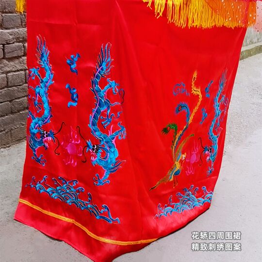 The Hao family's new Yangko, rusty steel embroidery, dragon and phoenix carrying a sedan chair, festive red society fire festival, full performance props