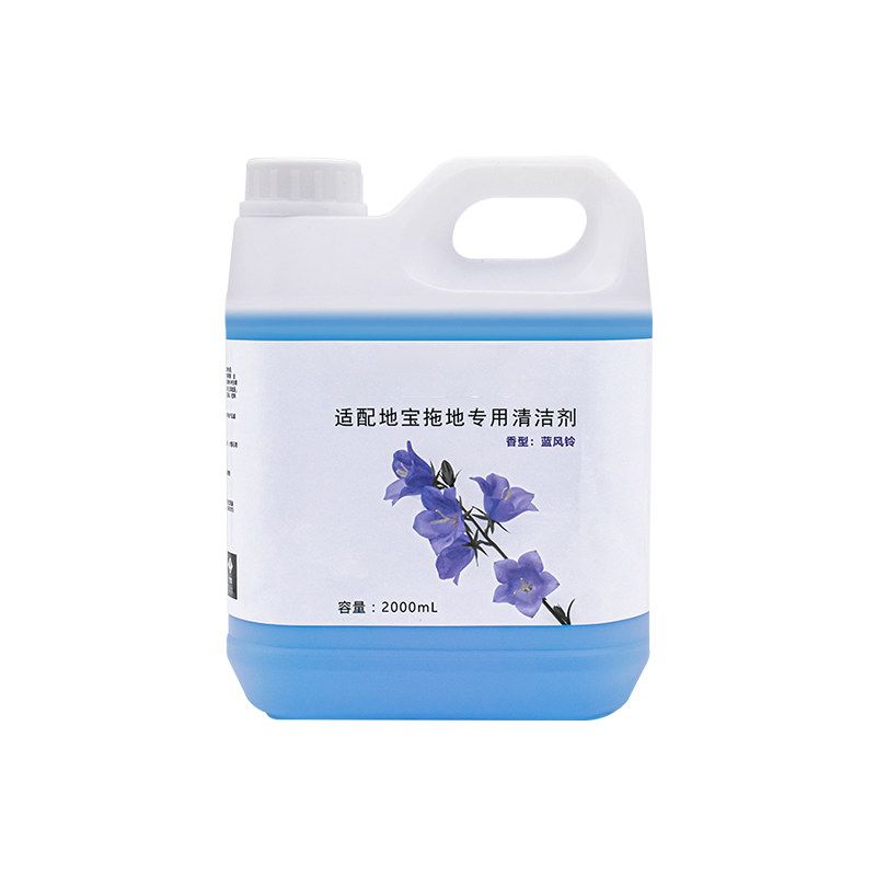 石头扫地机器人地面洁液 OU洗地机洁剂,淘宝优惠券,粉丝福利购,淘宝优惠卷