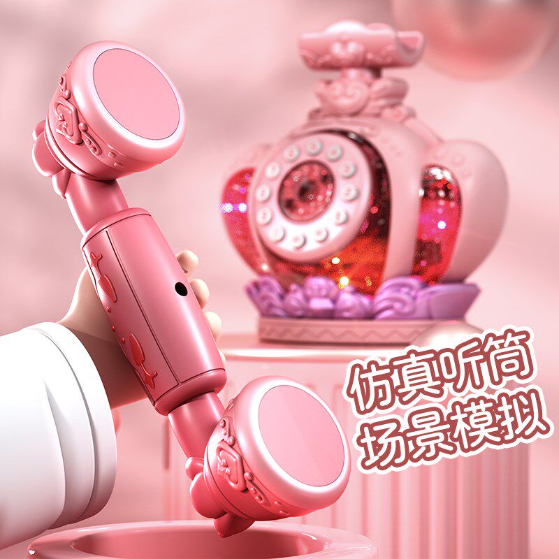儿童复古电话机早教故事机仿真座机益智音乐女孩一岁,淘宝优惠券,粉丝福利购,淘宝优惠卷