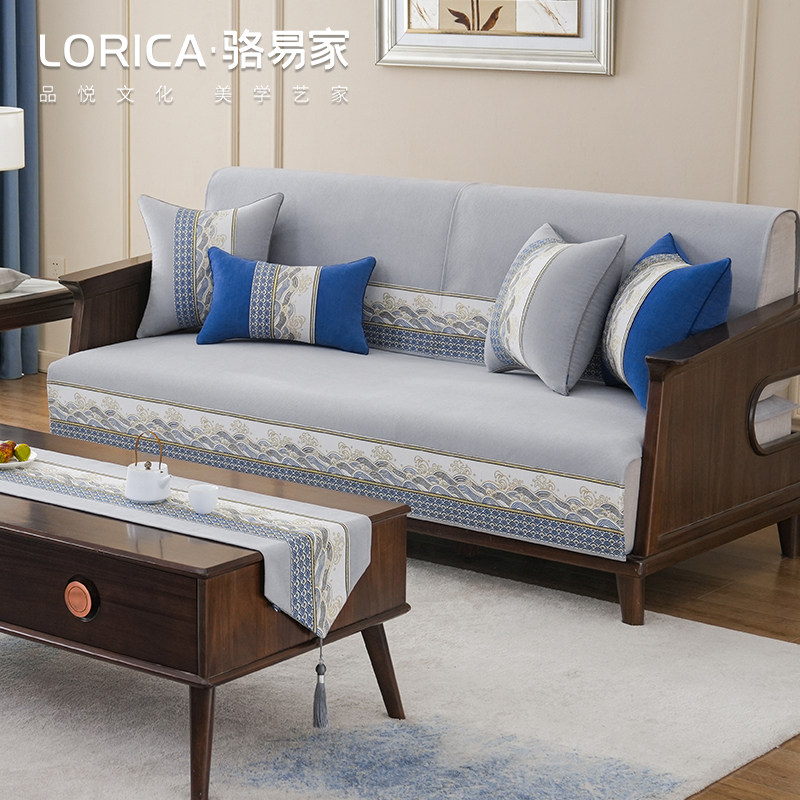 新雪尼尔沙发垫子四季通用靠背巾实木档防滑盖布坐垫,淘宝优惠券,粉丝福利购,淘宝优惠卷