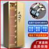 Safe Large Heavy Duty Business Office Home Mechanical Password Safe 1.5 Meter Anti-theft File Safe