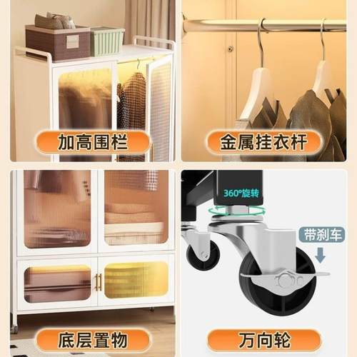 简易组装衣柜卧室家用出租房简约衣柜储物柜金属小户型小房间衣橱 - 图1