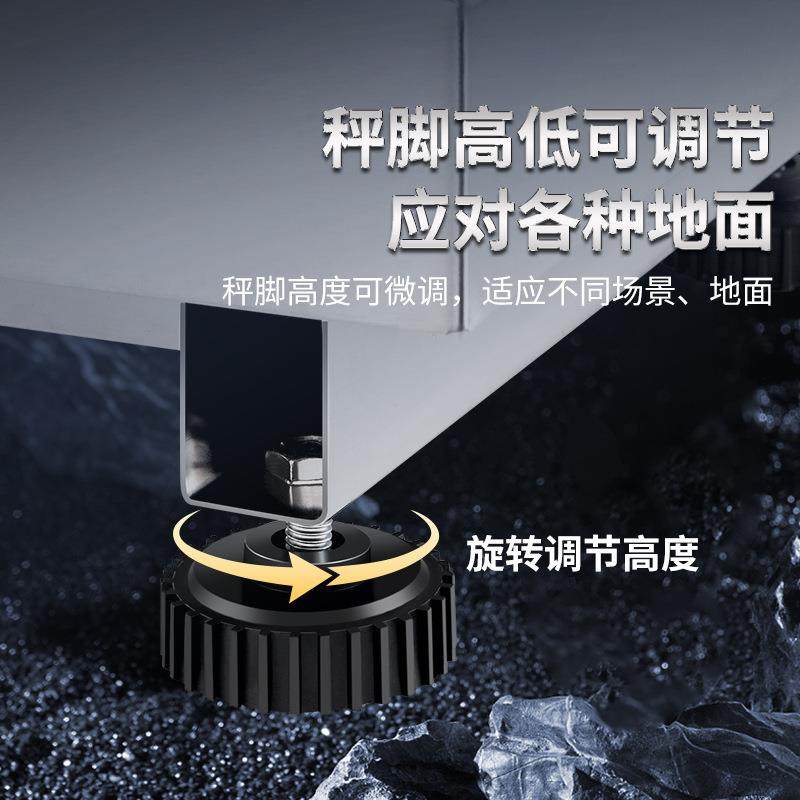 全不锈钢电子秤商用台秤150kg精准称重防水电子称工业300kg磅秤,淘宝优惠券,粉丝福利购,淘宝优惠卷