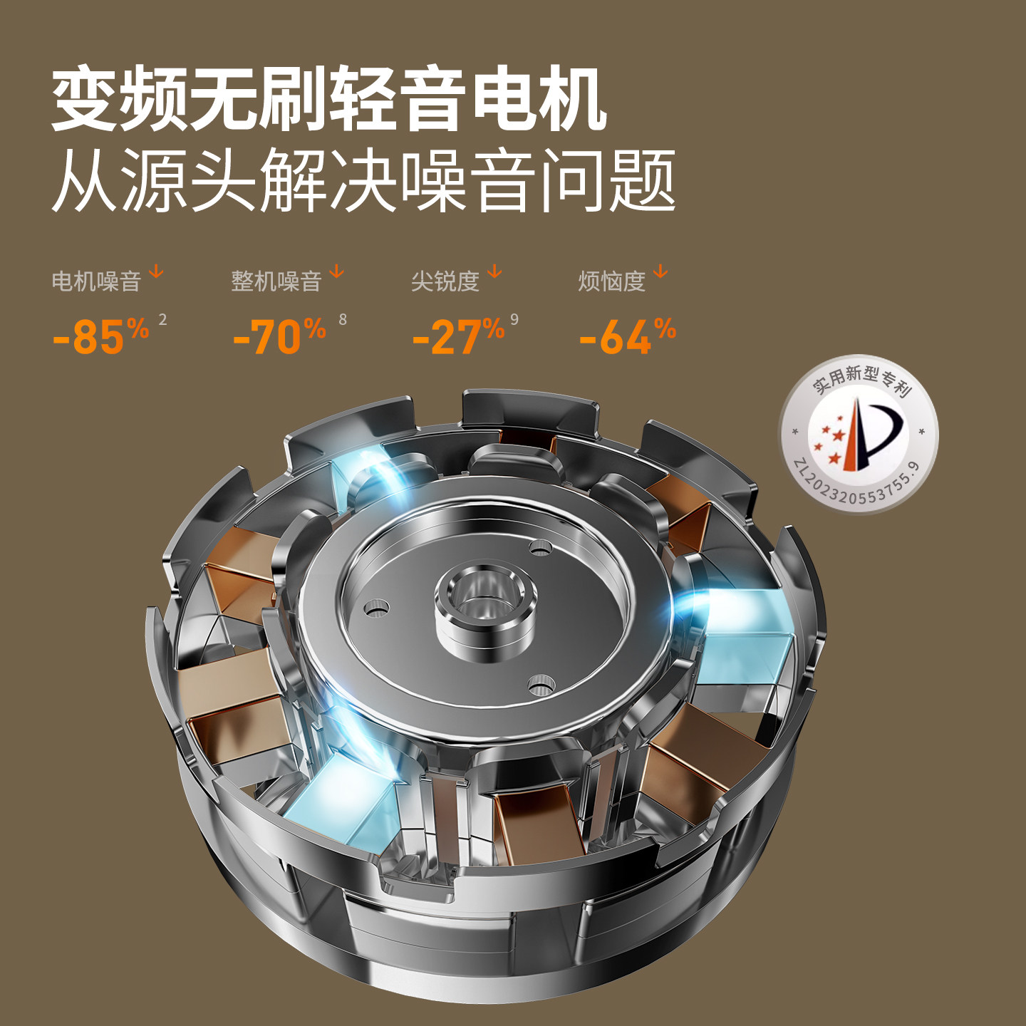 九阳轻音全自动辅食料理机多功能家用预约低音降噪智能破壁豆浆机,淘宝优惠券,粉丝福利购,淘宝优惠卷