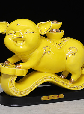 黑色陶瓷猪招财玄关爱十二生肖猪家居客厅办公室摆设黑猪