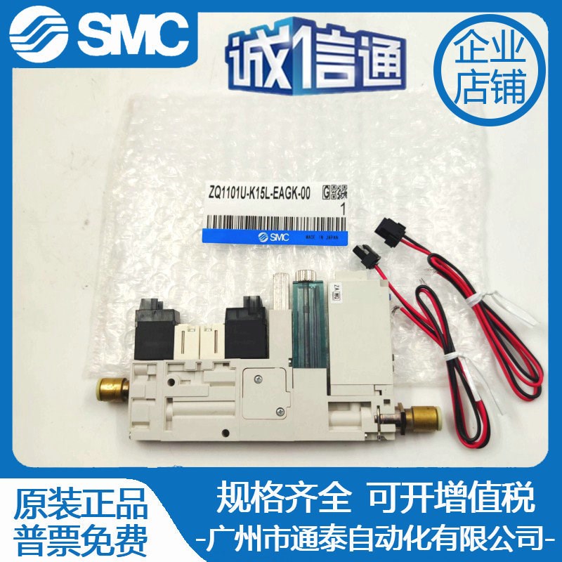 ASAC-0806/1005/1008/1210/1412/1416/2020/H/M/L型油压式缓冲器 - 图2