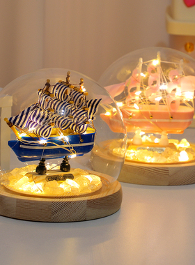 一帆风顺帆船小手工材料包卧室房间装饰品