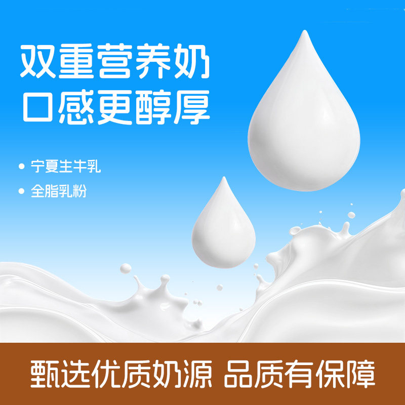 轻上牛牛DHA核桃小奶蓝莓草莓牛奶饮品儿童小瓶整箱礼盒装年货节,淘宝优惠券,粉丝福利购,淘宝优惠卷