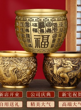 黄铜米缸聚财小的招财百福缸全黄铜摆件金米缸财运缸聚宝
