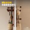Sanmeng punch-free ceiling-to-floor hole board screen aluminum profile optical axis floor-standing partition storage coat and hat storage rack