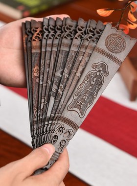 天纵大红酸枝交趾黄檀扇子红木工艺实木客厅书房摆扇