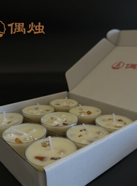 偶烛 七宝牦牛酥油灯手工制作匠心出品火光明亮华丽大气庄严肃穆
