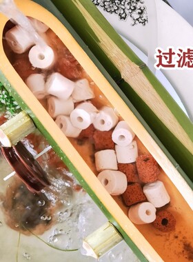 自循环流水鱼缸上的自动流水器鱼盆石槽养鱼过流水竹筒生财