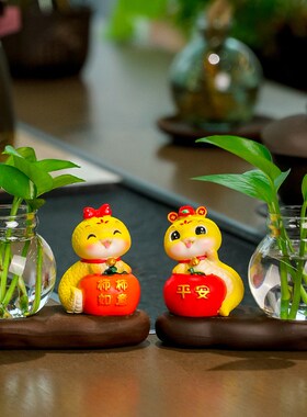 爱生肖蛇水培器皿客厅飘电视柜办公室装饰工位解压治愈系