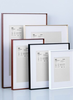 上海铝合金画框正方形黑色卡纸相框挂墙窄框斜边立体金属框架