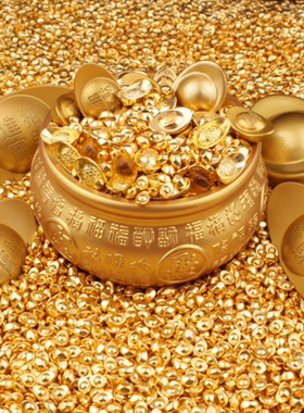 金元宝金豆豆金铜钱金福饼配件全