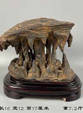 天然奇石头夜郎石古铜石自然石家居厅堂会所玄关布景装饰