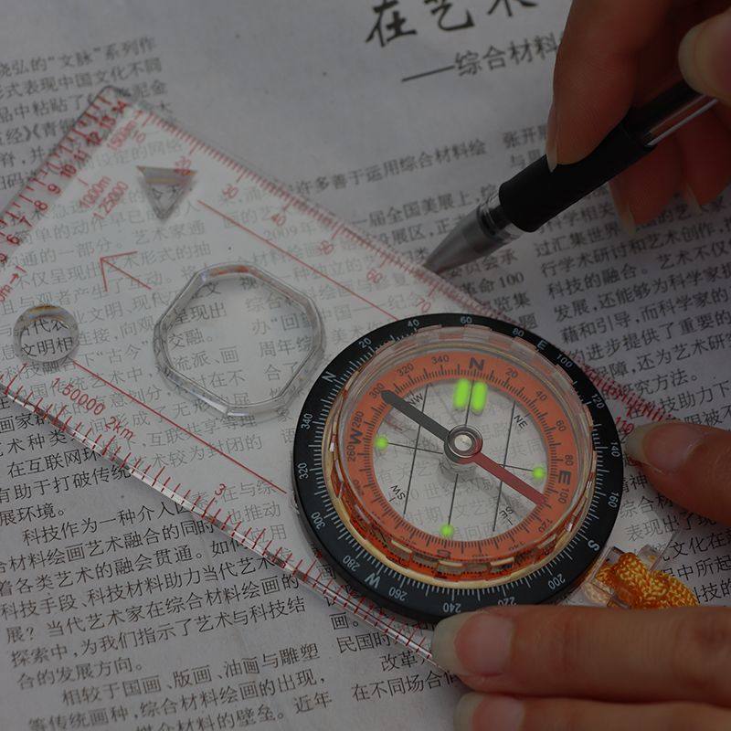 户外指南针比例尺多功能指北针绘图尺户外野营地图尺指南针带挂绳,淘宝优惠券,粉丝福利购,淘宝优惠卷
