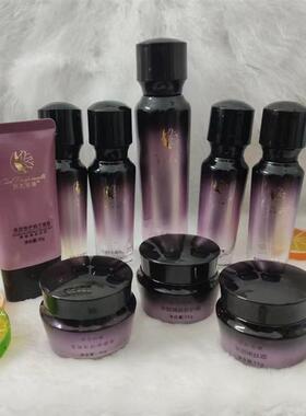 亚太名媛新肌凝亮精华液35ml提亮肤色护肤品美容院专卖店线下专柜