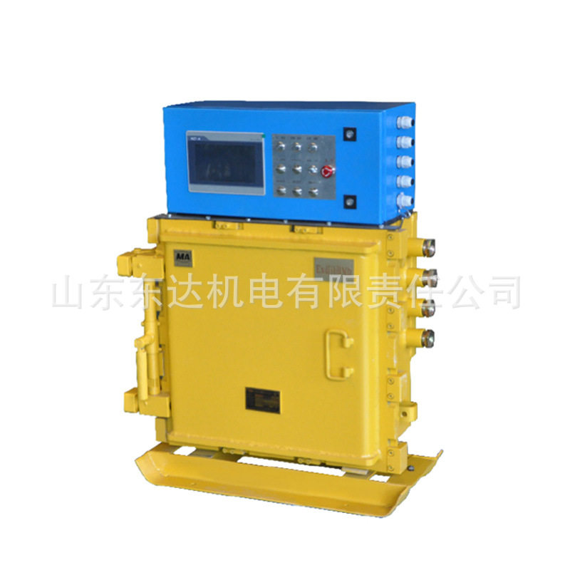 KXJ127隔爆兼本安型PLC控制箱煤矿集控装置控制可编程PLC控制器,淘宝优惠券,粉丝福利购,淘宝优惠卷